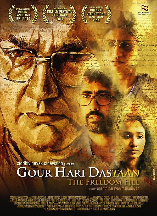 Gour Hari Dastaan: the incredible tale of an unknown freedom fighter 