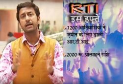 Janne ka Haq 'nahi' hai : Why did Doordarshan abandon its 9-year-old show? 
