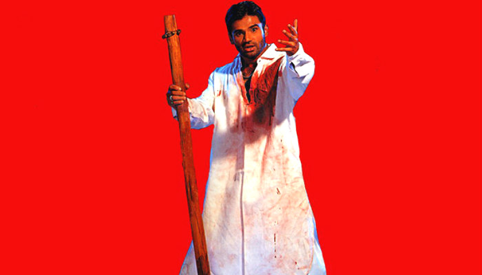 Flash back: Watch Suniel Shetty's old 'lal mirchi' act that will put Salman Khan to shame  