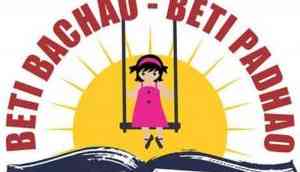 beti bachao