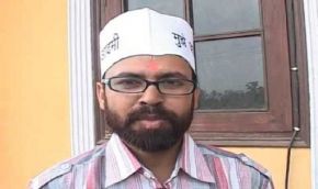 AAP MLA Akhilesh Tripathi arrested for 2013 riots case 