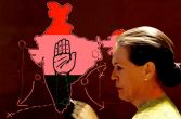 अभी भी किंग मेकर बनी हुई है कांग्रेस 