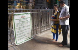 Madras high court bench stays order for dress code for temple entry 