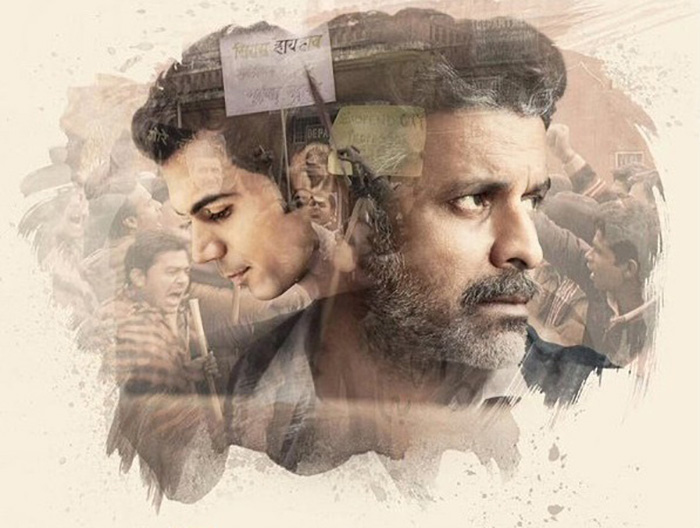 Cruel irony: Aligarh takes the pride out of gay 