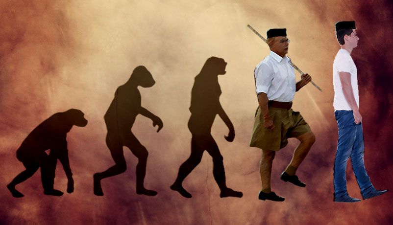 For appearance sake: RSS may finally be ditching its khaki shorts 