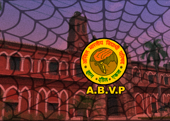 After JNU & HCU, BJP's next target seems to be Aligarh Muslim University. Here's why 