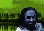 क्या श्री श्री रविशंकर के संग एनजीटी बरत रहा है नरमी? 