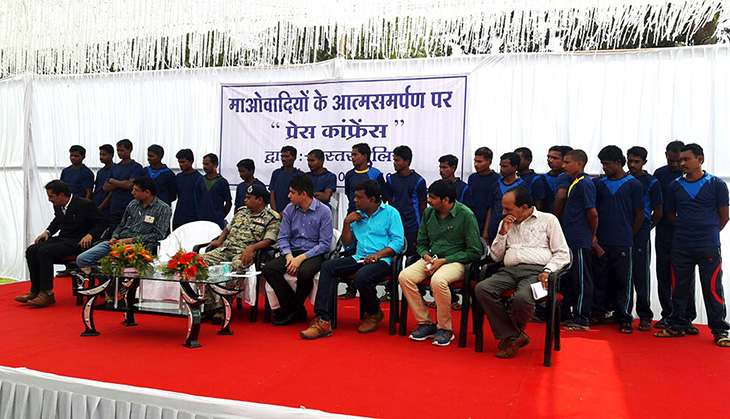 Samajik Ekta Manch disbands due to 'slander campaign' against them 