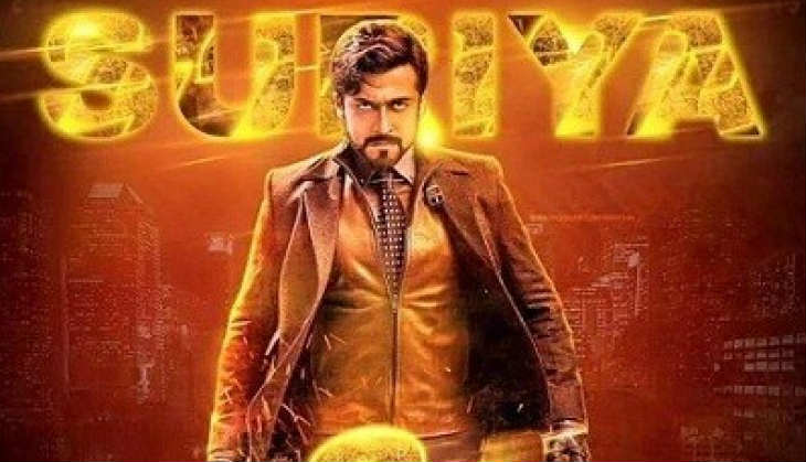 suriya-24-film-poster-main.jpeg