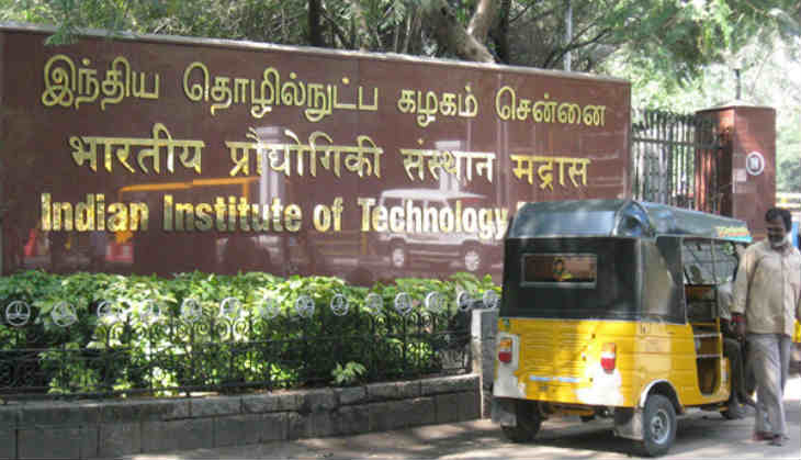 IIT, NIT aspirants can now withdraw admission after every round: JOSAA 