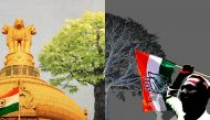 एफॉरेस्टेशन बिल 2015 में बदलाव चाहती है कांग्रेस 