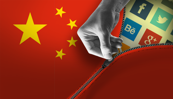 How to lose friends and control opinion, Chinese govt style 