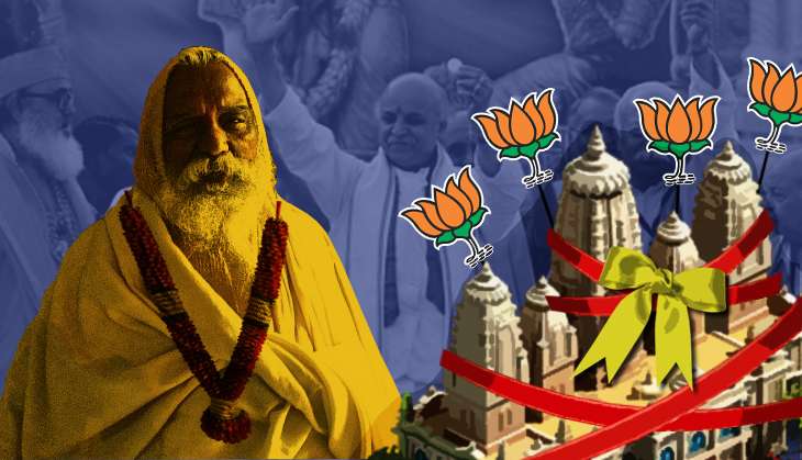 Stage whisper: why is the Sangh hosting an Ayodhya sadhu's birthday bash? 