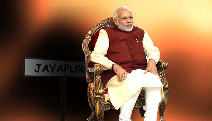 Even in Modi's adopted village, his message is not being followed 