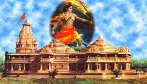 Ahead of VHP's Dharam Sabha in Ayodhya, 'Ram Temple Bill to be tabled in winter session of Parliament,' says BJP MP Ravindra Kushwaha