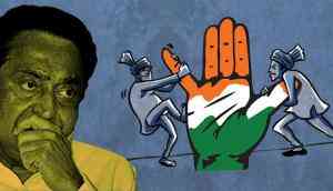 Kamal Nath