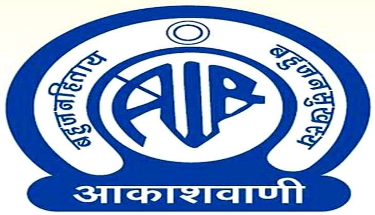 All India Radio may soon have programmes in Balochi language 