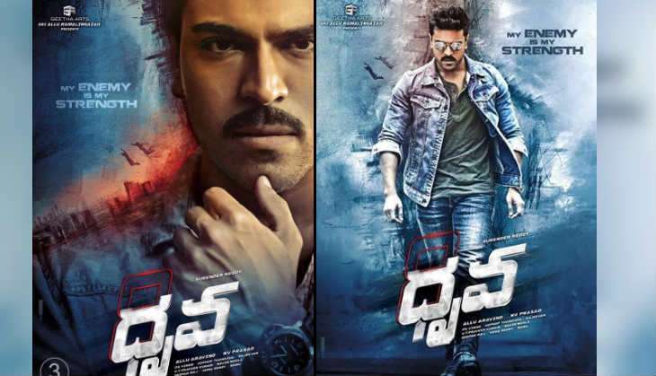 It's official: Ram Charan's Dhruva teaser out tomorrow 