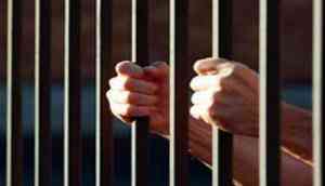 Jailed