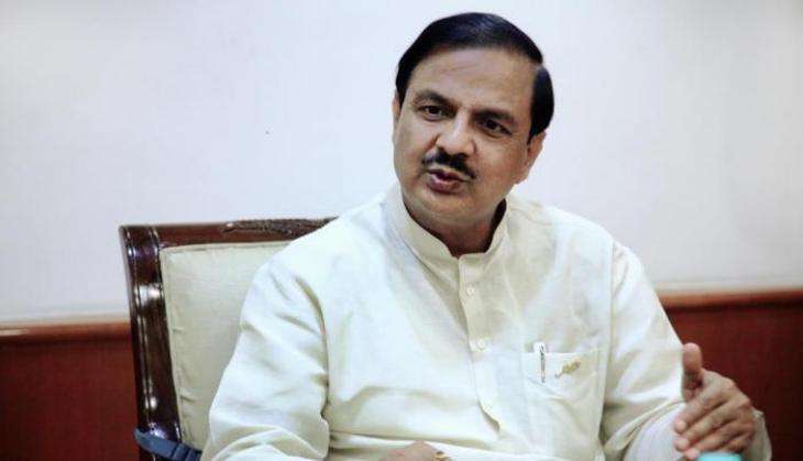 Unfortunate that Samajwadi Party MP's aide is involved in espionage racket: Mahesh Sharma 