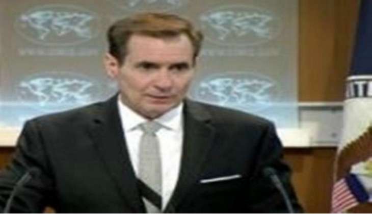 Setback for India; US will not declare Pakistan a 'terrorist state' 