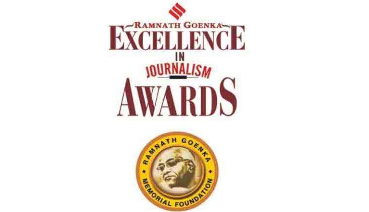 Prime Minister Narendra Modi to present Ramnath Goenka awards to 37 journalists  today 