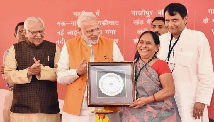 Modi address rally in Ghazipur