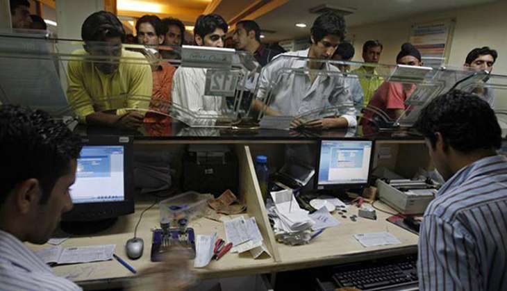 27 govt bank officials suspended over transaction irregularities after demonetisation 