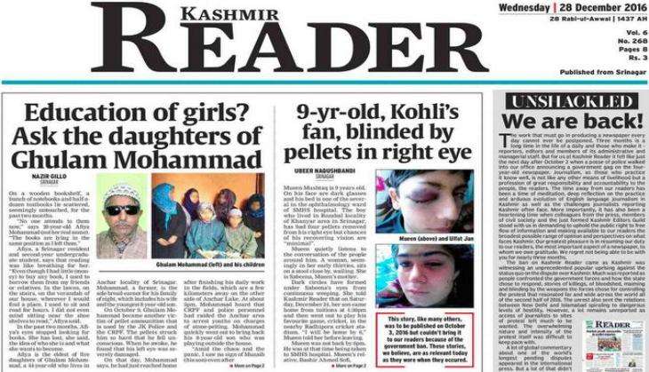 Kashmir Reader hits stands after 3-month ban 