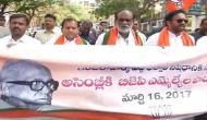 BJP protests against TRS Govt. over removal of Dharna Chowk from Indira Park