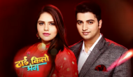Already weighing 108 kg, new actress Anjali Anand refuses to gain more weight for her TV show