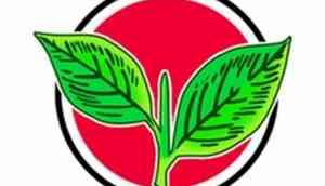 AIADMK