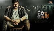 100 days of Chiranjeev's Khaidi No 150: Few interesting facts about the all-time second Telugu blockbuster
