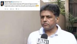 Congress corners Centre over CRPF jawans killing, Kashmir unrest