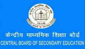 CBSE