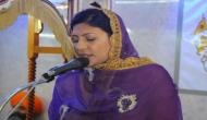 UK Elections 2017: Preet Kaur Gill becomes Britain's first female Sikh MP