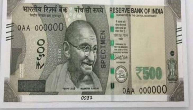 R500 Paper Note RBI introduces new batch of Rs 500 notes | Catch News