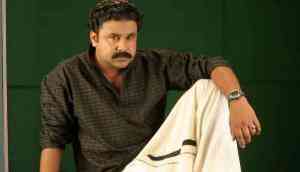 Dileep