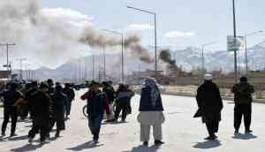 Afghanistan