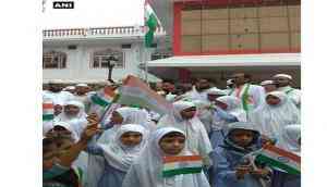 up madrasa