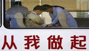 China sets up blood donation camps in Doklam area