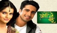 Rishi Khurana plays troublemaker in new show