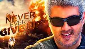 Vivegam