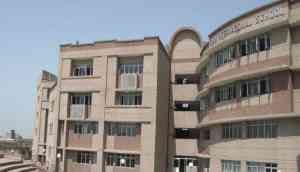 school