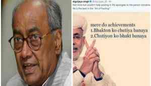 Digvijay Singh