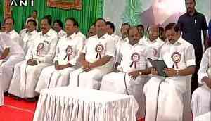 AIADMK