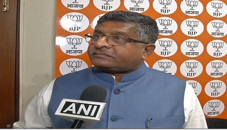 Kerala Govt. is 'biggest patron of murderer of opponents': RS Prasad ...