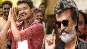 Mersal