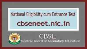 NEET Admit Card 2018: CBSE to release the hall tickets on this date of April; read the details