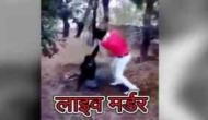 Intolerance again! Man hacked, burnt alive for 'Love Jihad' in Rajsamand
